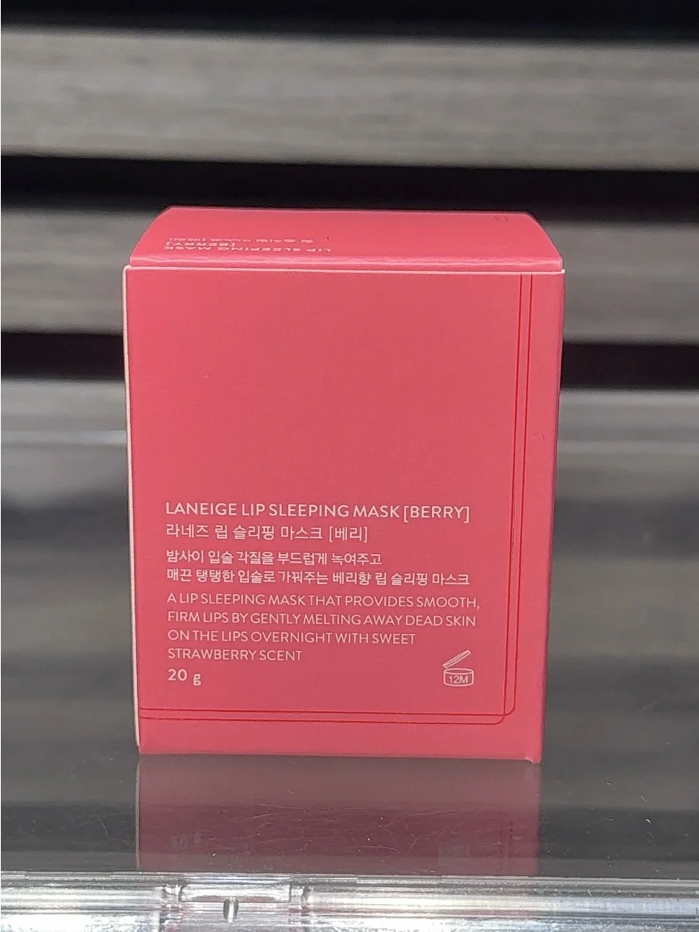 LANEIGE Lip Sleeping Mask 20g - Berry